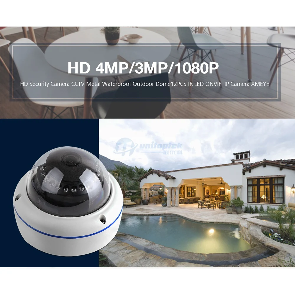H. 265 HD IP Kamera 2MP 3MP 4MP POE Voliteľné Dome Nepremokavé Vonkajšie IR Siete Domáce Bezpečnostné CCTV Kamera 1080P P2P Cloud XMEye