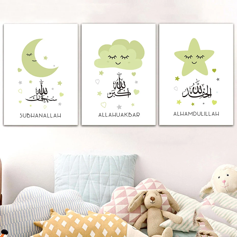 Islamic Calligraphy-Hviezdičkový Cloud Mesiac Zelená Škôlka Plagát Plátno Na Maľovanie Na Stenu Umenie Výtlačkov Obrázkov Detská Izba Interiér Domova