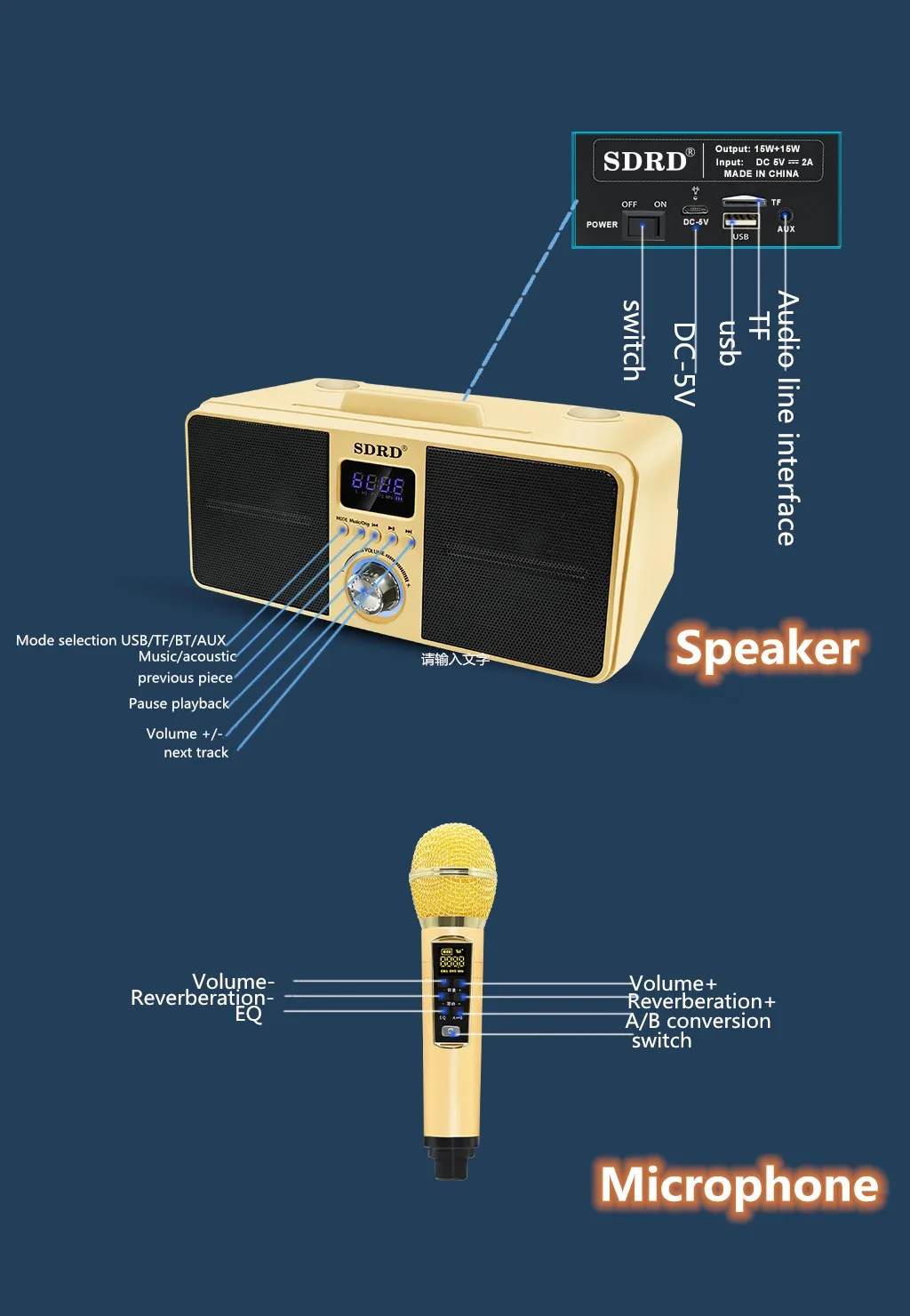 Karaoke bezdrôtové bluetooth reproduktor, domov SD seriál subwoofer, prenosné zvukové stĺpec s mikrofónom dvojité membrána caixa de som