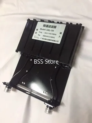 LBQ-150/B 135-175mhz band pass filter BPF Prispôsobený podľa frekvencie Vydržať výkon 50W Modul Snímača