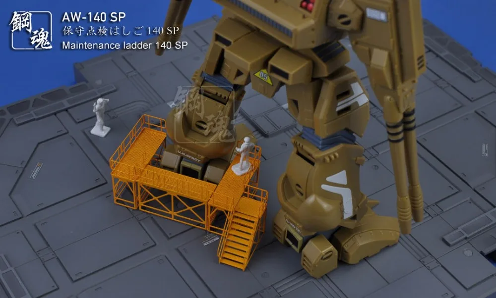 Leptanie Diely Pre Gundam Údržba rebrík AW140+AW109 Nastaviť Balík / Foto-leptané listy Prijať Veľkoobchod