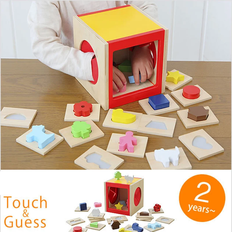 Logická Hračka nevidiacich puzzle box, Montessori Educationa detí ruky a mozog s osvietenie hračky dotyk predmetov-drevené hračky