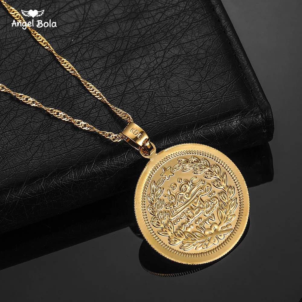 Moslimské Islam Prívesky Arabských Alah Blízkom Východe Náhrdelníky& Verš Z Biblie Modlitbu, Mince, Šperky Vintage Zlatá Farba Bijoux Mužov