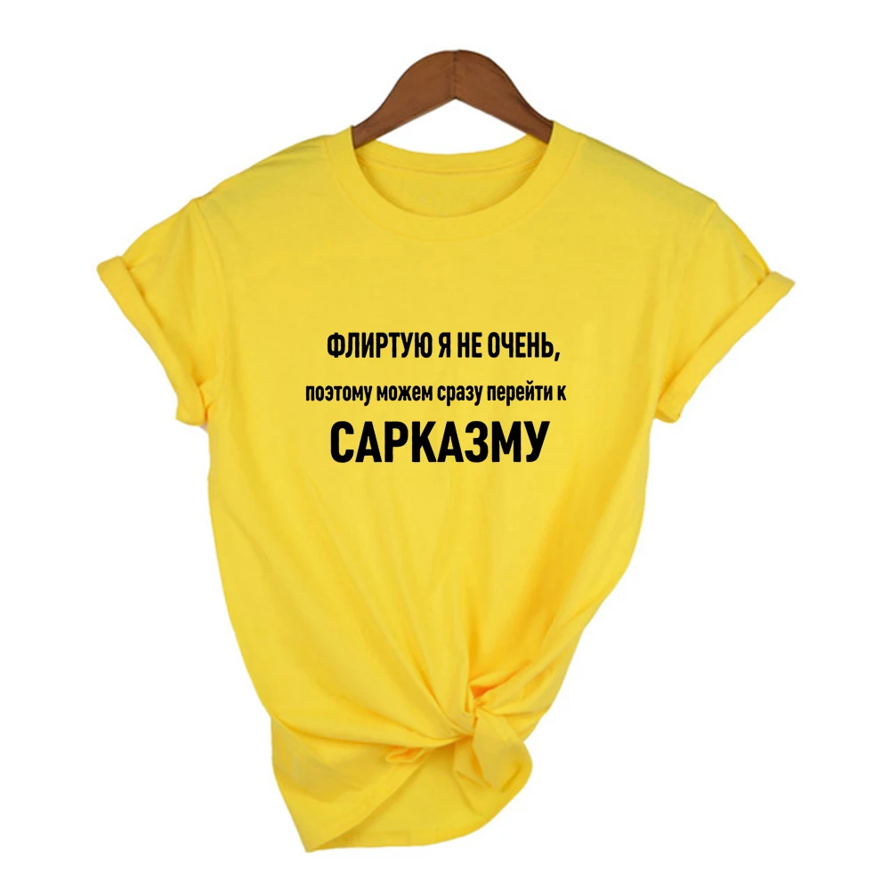 Móda Ženy T-shirt s ruským Listom Tlač Vtipné Krátke Rukáv Harajuku, T Košele Citácie Vintage Topy Camisetas Mujer Oblečenie