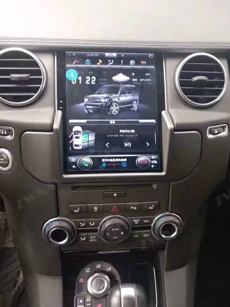 Na Land Rover Discovery 4 2009-2016 Auto stereo rádio multimediálne DVD prehrávač Android auta GPS navigácie Dotyk vertikálne displej HD