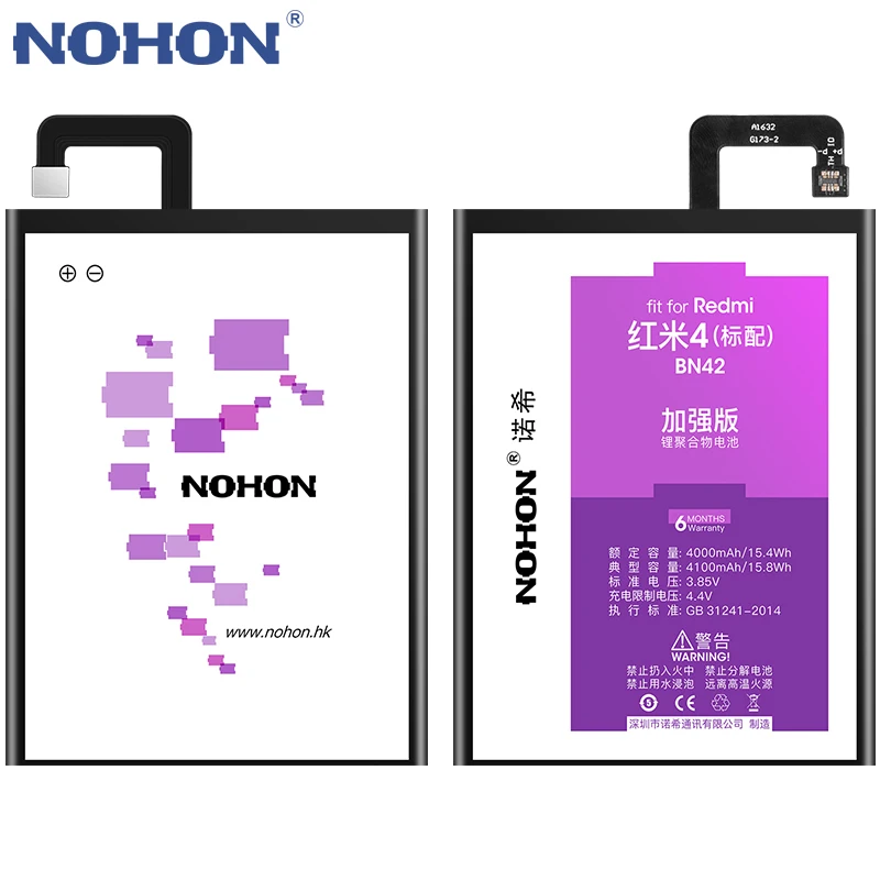 NOHON Batérie Pre Xiao Redmi 3 4 Pro 3S 4X 3X 5 Batérie BN42 BN40 BN35 BM47 BM4A Výmenu Mobilného Telefónu Lítium-Bateria