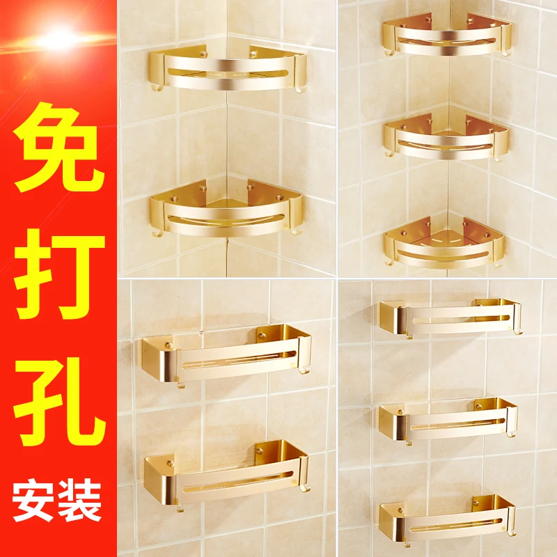 Non-perforované Kúpeľňa nástenná Polica Zlaté závesné Umývadlo Trojuholník Úložný Kôš Sprcha Organizátor Kúpeľňových Doplnkov