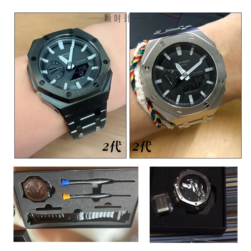Náhradná Nerezová Oceľ Kovové Screen Protector Prípade Nárazníka Rám Rám Pre Casio G-shock GA-2100 GA2100 Smartwatch Príslušenstvo