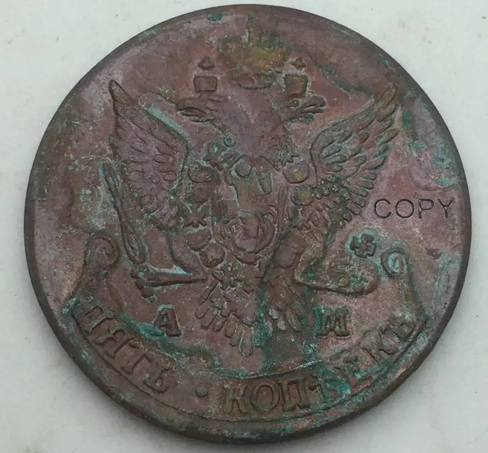 Obmedzený predaj Rusko Mince 5 Kopeks 1794 SOM Červená Meď Kópiu Mince