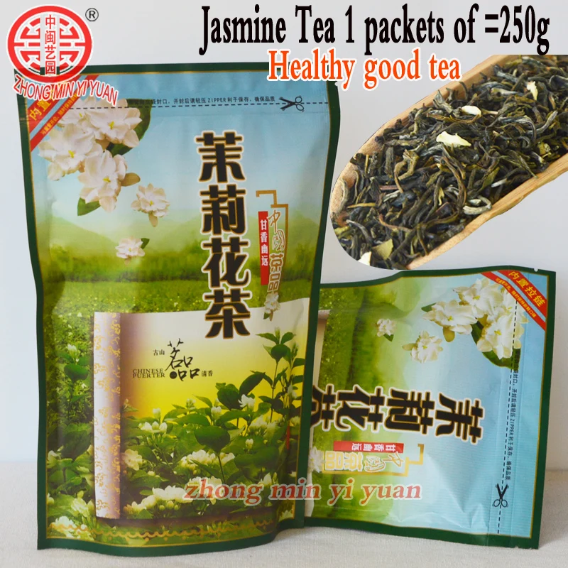 Oolong tea 250g Čerstvých Jasmine Tea Prírodné Organické Premium Jasmine Green Tea Jasmine malé Dragon Pearl Vôňa Flower Čaj