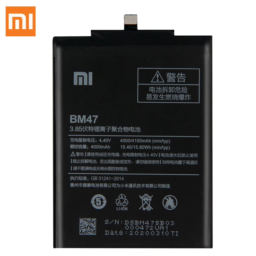 Originálne Batérie BM47 Pre Xiao Redmi 3 3S 3X 4X Redmi3 Pro Redmi Poznámka 4 4X Pro BN41 Xiao 9 M9 Mi9 BM3L Mi5s Mi 5S BM36