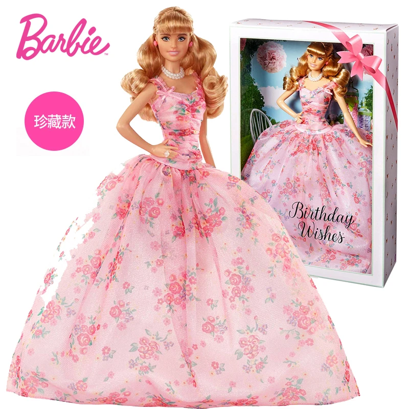 Originálny Podpis Bábiky Výročie Kultový Klasické Hračky pre Dievčatá Limitovaná Módna Kolekcia Bábik Barbie Narodeniny Darček