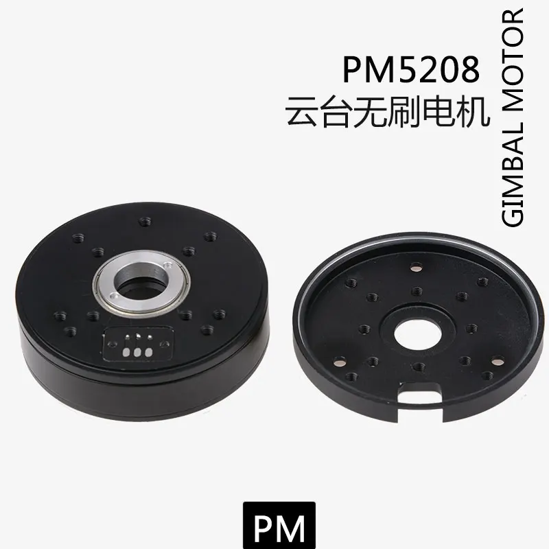 PM5208 striedavý motor kód doska pan/tilt motor s-S5048A encoder centrum otvor magnetický krúžok sklzu krúžok nad line
