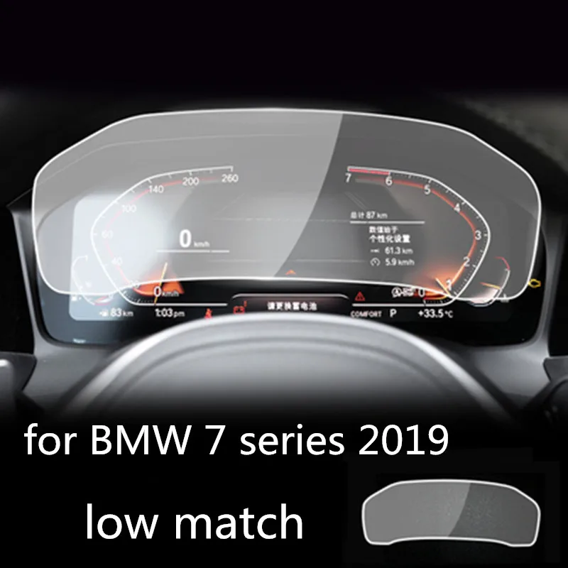 Pre BMW 7series G11 G12 12.3 palcový Auto LCD Prístrojový Panel Screen Protector Tvrdené Sklo Ochranný Film