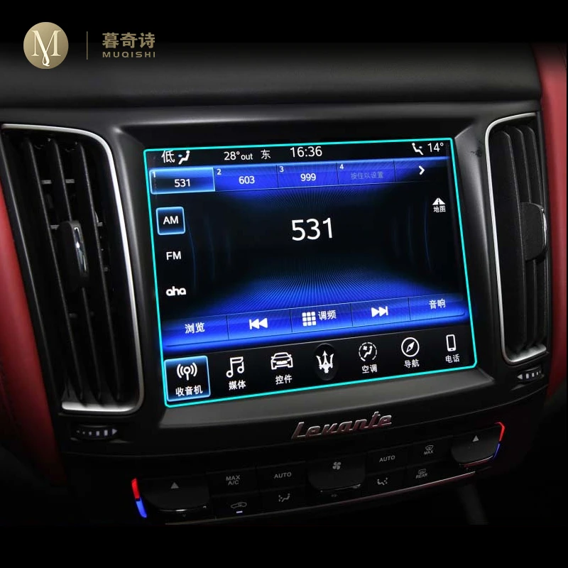 Pre Maserati Levante 2016-2021Car GPS navigácie film na LCD obrazovke Tvrdené sklo ochranný film Anti-scratch Film Interiérové Prestavby