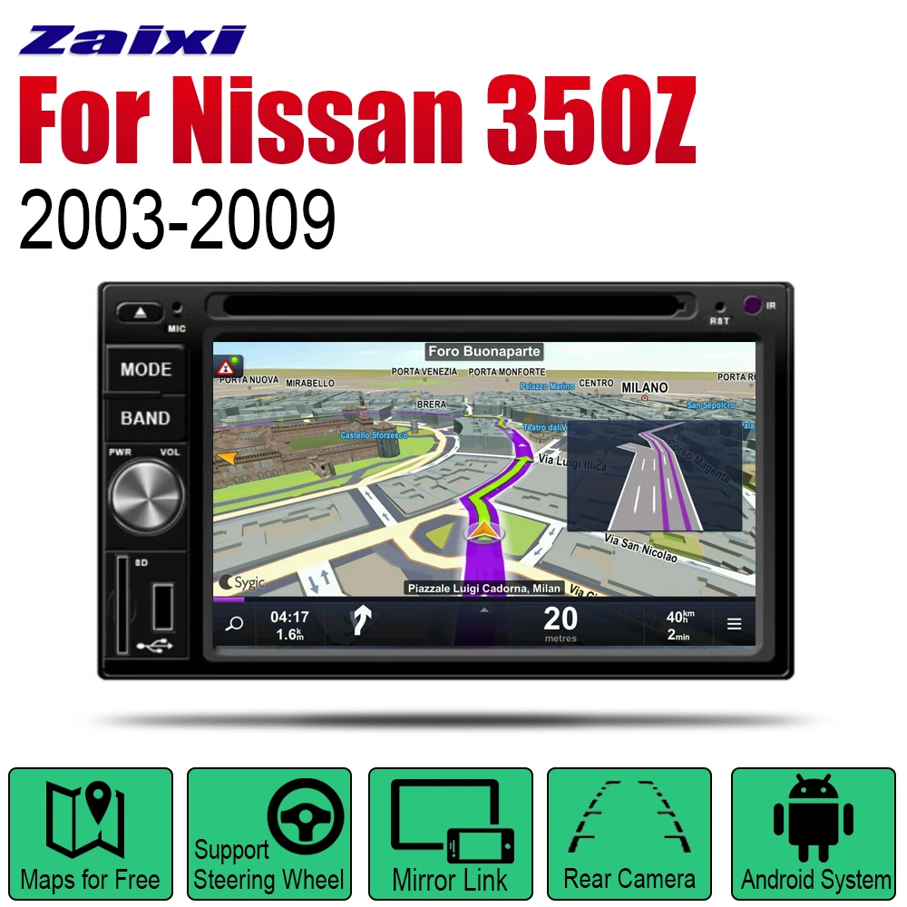 Pre Nissan 350Z 2003 2004 2005 2006 2007 2008 2009 Auta Android Multimediálny Systém, DVD Prehrávač, GPS, WIFI, BT Navigačnej Obrazovke