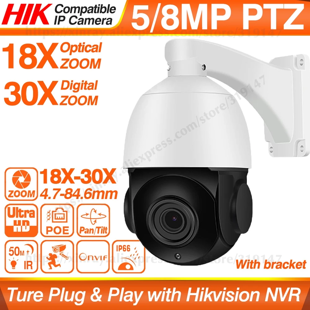 PTZ IP Kamera 5MP 8MP 18X-30X ZOOM, Vodotesný Mini Speed Dome Kamery Vonkajšie IR 50M H. 265 CCTV Kamerové IP ONVIF Upozornenie