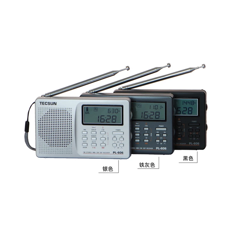 Tecsun PL-606 Digitálny PLL Prenosné Starších/Studendt Rádio FM Stereo / LW / SW / MW DSP Prijímač Ľahký Nabíjateľná