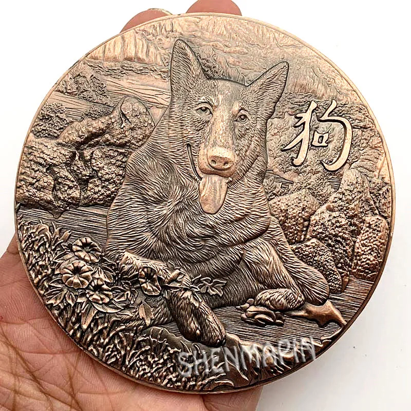 Trojrozmerný Úľavu Obojstranný Psa Pamätné Mince Čínskej Kultúry Zverokruhu Psa Červená Meď Umenie Mincí, Zberateľských
