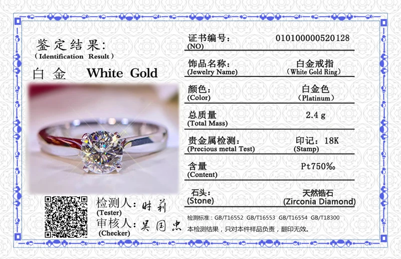 Veľký 90% OFF! S Certifikát 2 Carat Snubné Prstene Pre Ženy, Striebro 925 Šperky 18K Biele Zlato Farba 8mm Zirconia Diamantové Prstene