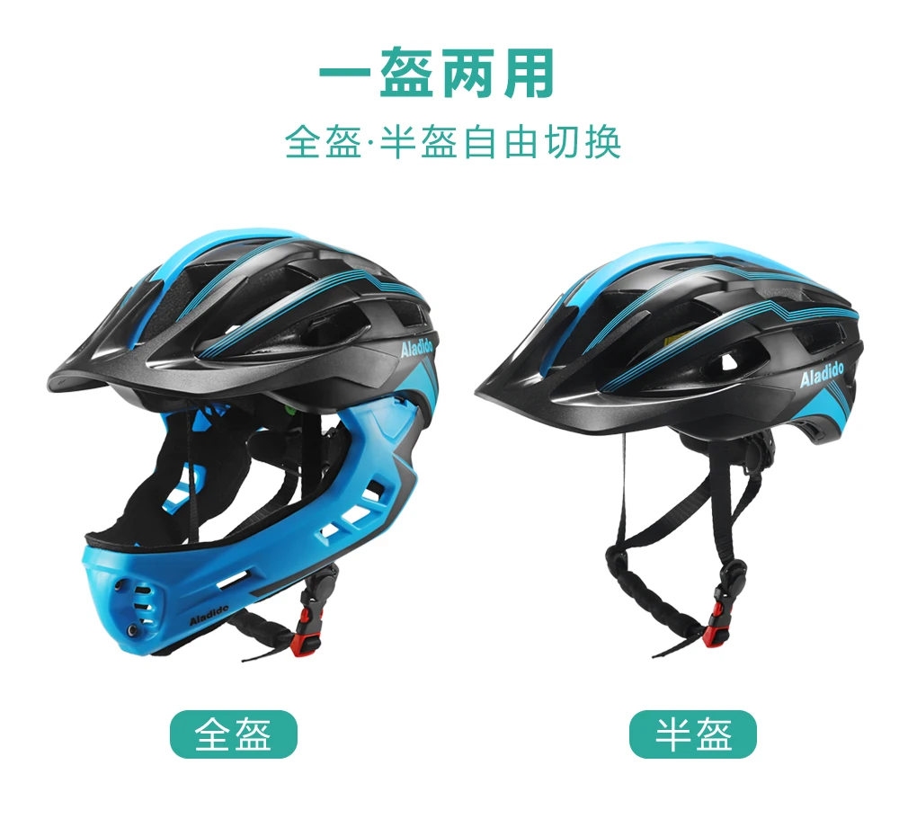 Vysoko kvalitný full pokryté bike prilba rovnováhu cyklistické prilby pre dieťa deti, vymeniteľné safty DH prilby s led svetlom