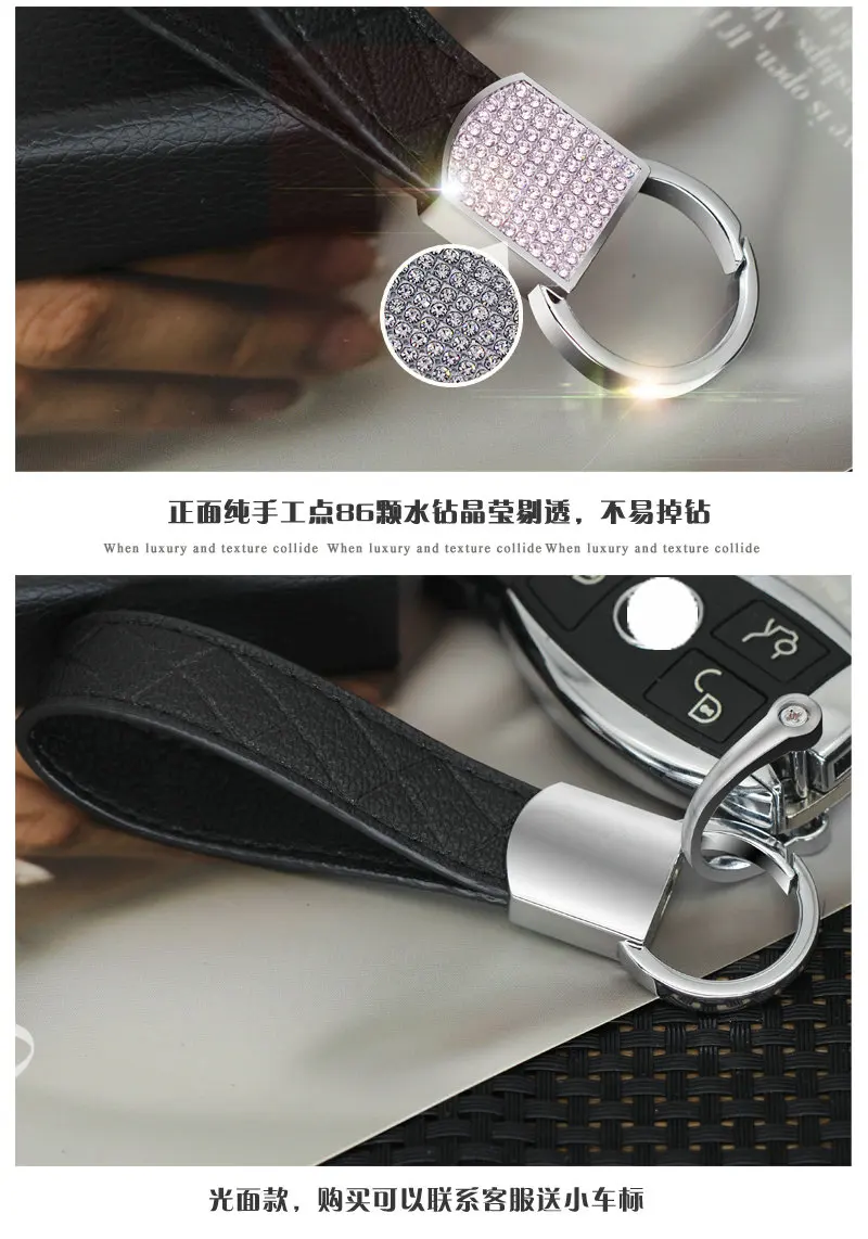 10pcs Módne kovové a kožené auto keychain krúžok pre Volkswagen Honda, Toyota Kia BMW, Audi Mercedes keychain pletené lano