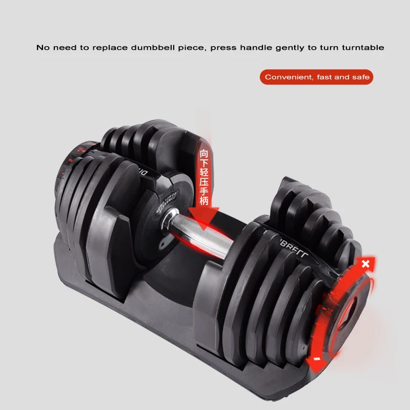 17 Gears nastaviteľné činka nastaviť telocvični mužov 80 kg rýchle automatické bránové Vysoko kvalitné profesionálne fitness zariadení
