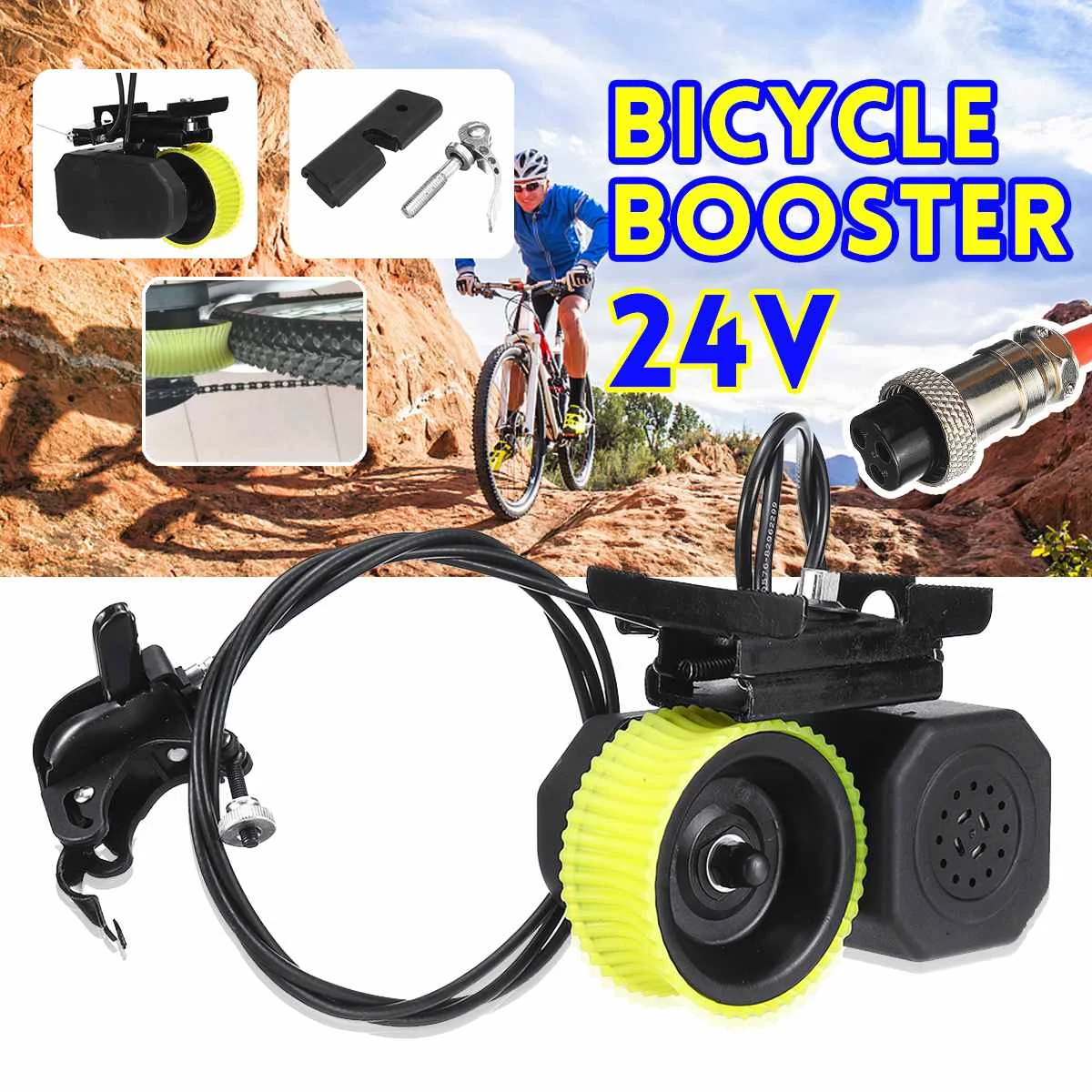 24V Požičovňa Bicyklov Booster 160*120*80 mm Odolné Pre E-Bike Elektrické Horský Bicykel, Bicykel Cyklistické Príslušenstvo Nový Príchod 2019