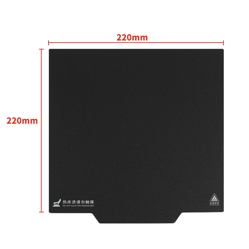 3D Tlačiarne 220 X 220 Teplú Posteľ Magnetické Nálepky Flexibilnú Platformu pre Wanhao I3 Anet A8