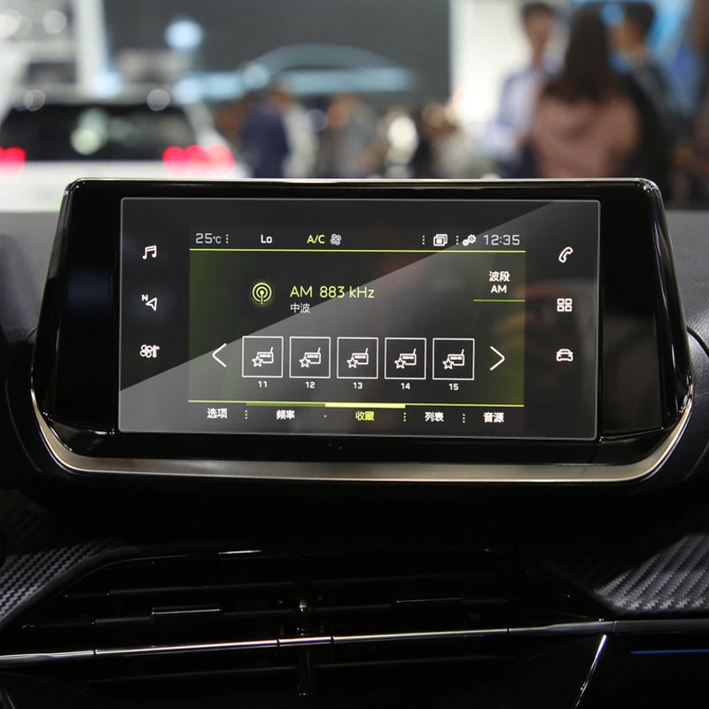 7inch 10 inch Auto Styling GPS Navigácie Sklo Ochranný Film Nálepka pre Peugeot 208 2020-Súčasnosť Ovládanie LCD Displej
