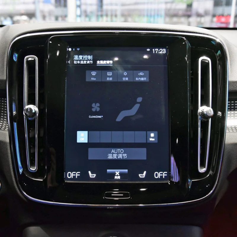 8.7 palcový pre Volvo XC40 2018 Sensus vodičov Tvrdeného Skla Film HD Clear Touch Screen Protector Auto Príslušenstvo Horúce