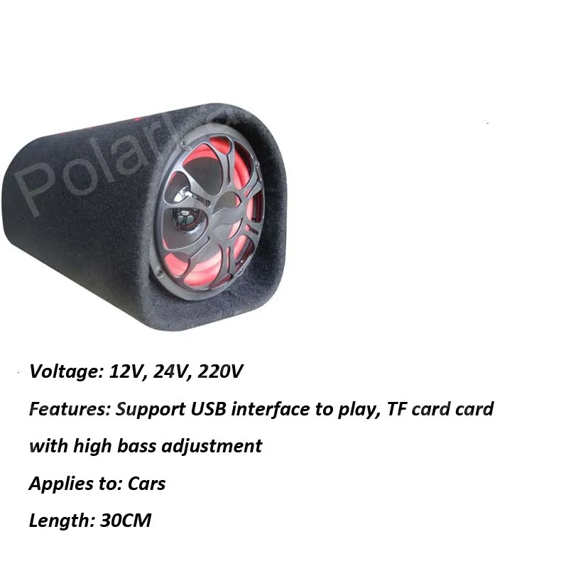 Audio Hifi Aktívne Booster 5 palcový 35W 24V 220V Vstup Auto Subwoofer Tunel Stereo Reproduktorov Bass Pre TF USB Flash Disk Auto Diely