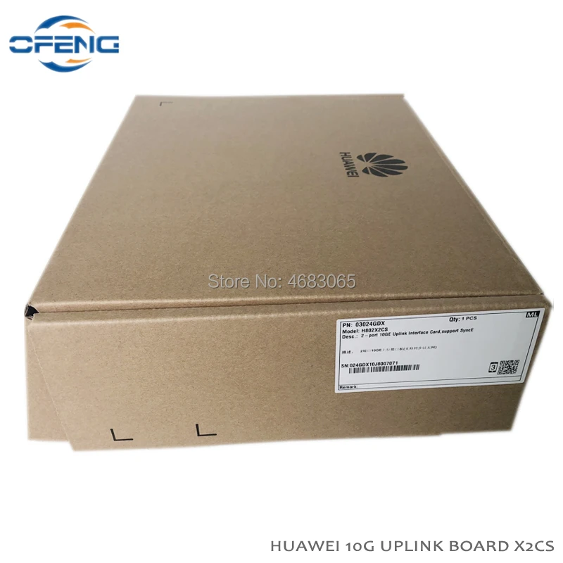 Huawei X2CS 2 Porty 10GE Uplink OLT Karty s 2KS SFP+ Modul 10G uplink karty X2CS pre OLT MA5680T MA5683T