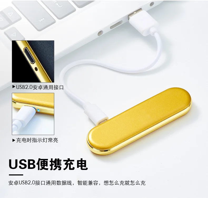 Mini nádherné pull-down nabíjateľná cigaretový zapaľovač, kompaktný náhradný core kúrenie elektrické drôty USB nabíjateľné ľahšie
