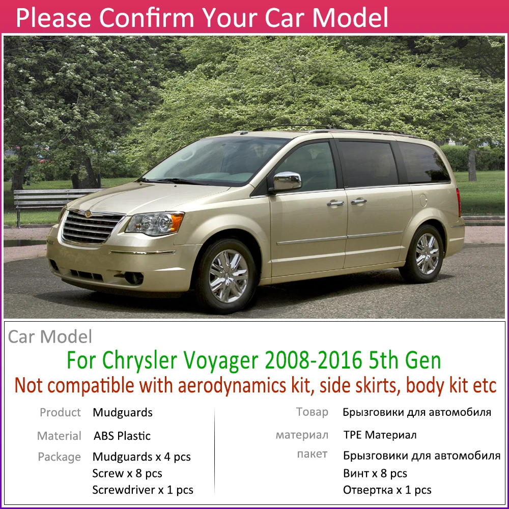 Mudflap pre Chrysler Voyager 2008~2016 Blatník Mud Guards Splash Klapky Blatníka Doplnky 2009 2010 2011 2012 2013