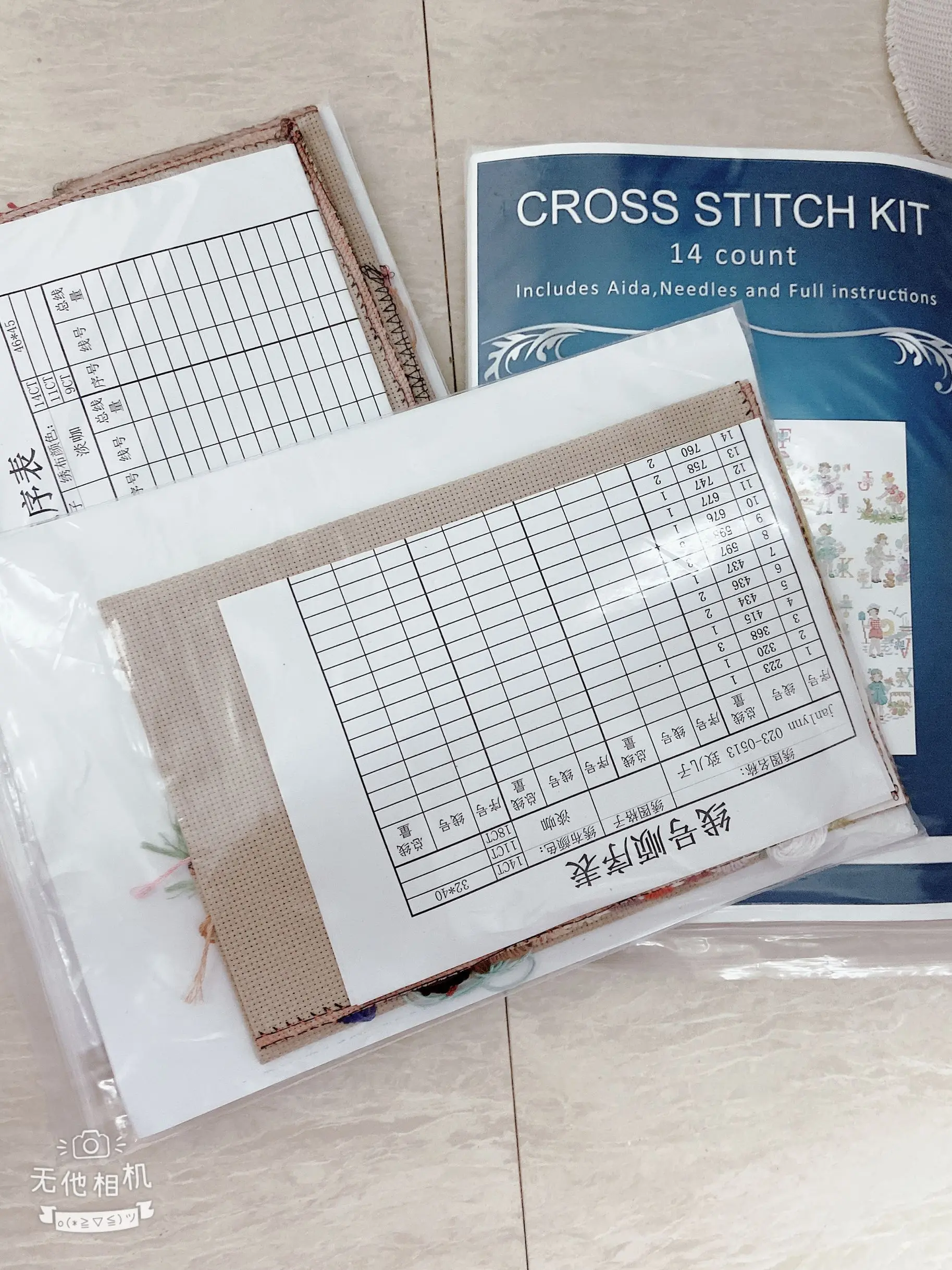 NN YIXIAO Počíta Cross Stitch Auta Cross stitch RS bavlny s cross stitch Časopis - JJ štýl štyri ročné obdobia