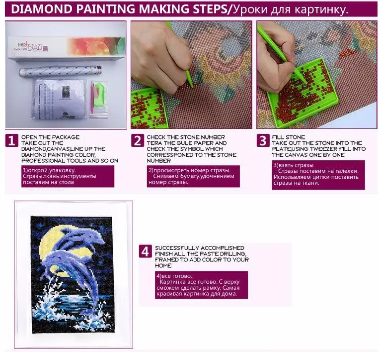 Nové Hobby 3d Diamond Výšivky, Výšivky Dmc Cross Stitch Maľovanie Obrazu Kamienkami Diamond Mozaiky Plavidlá Zvieratá Swan Cran