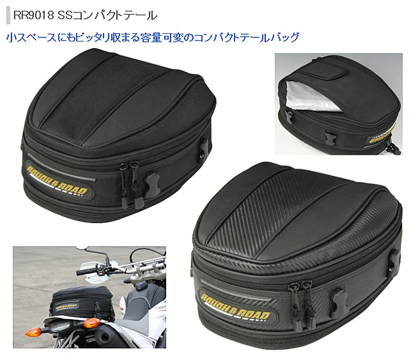 Nové RR9018 Zadné Sedadlo Package Hangback Taška Pre Yamaha WR 125 250 450 TW200 XT660 TTR50 TTR110 TTR125 TTR250 SR400