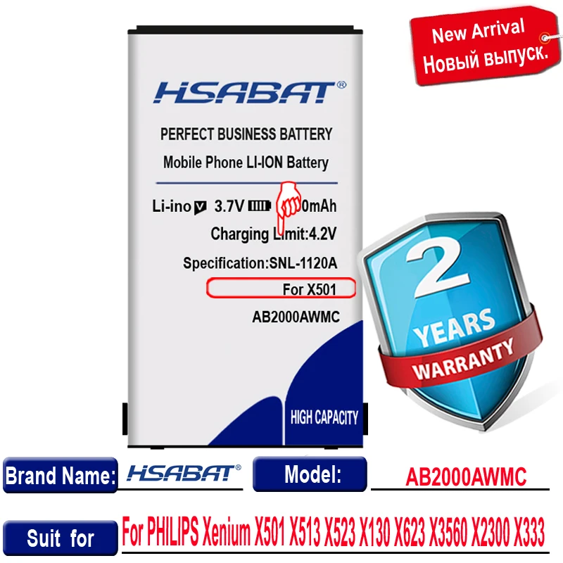 Nový Top Značky HSABAT 3400mAh Batérie PHILIPS X3560 X2300 X333 AB2000AWMC Xenium X501 X513 X523 X130 X623