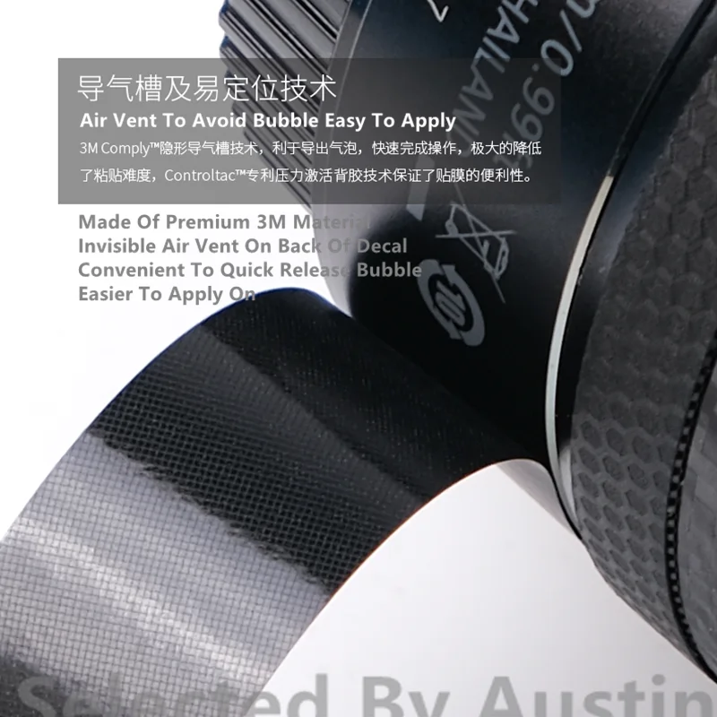 Objektív Pokožky Odtlačkový Zábal Film Protektor Pre Sony E 16-55 f2.8 Anti-scratch Odtlačkový Nálepky