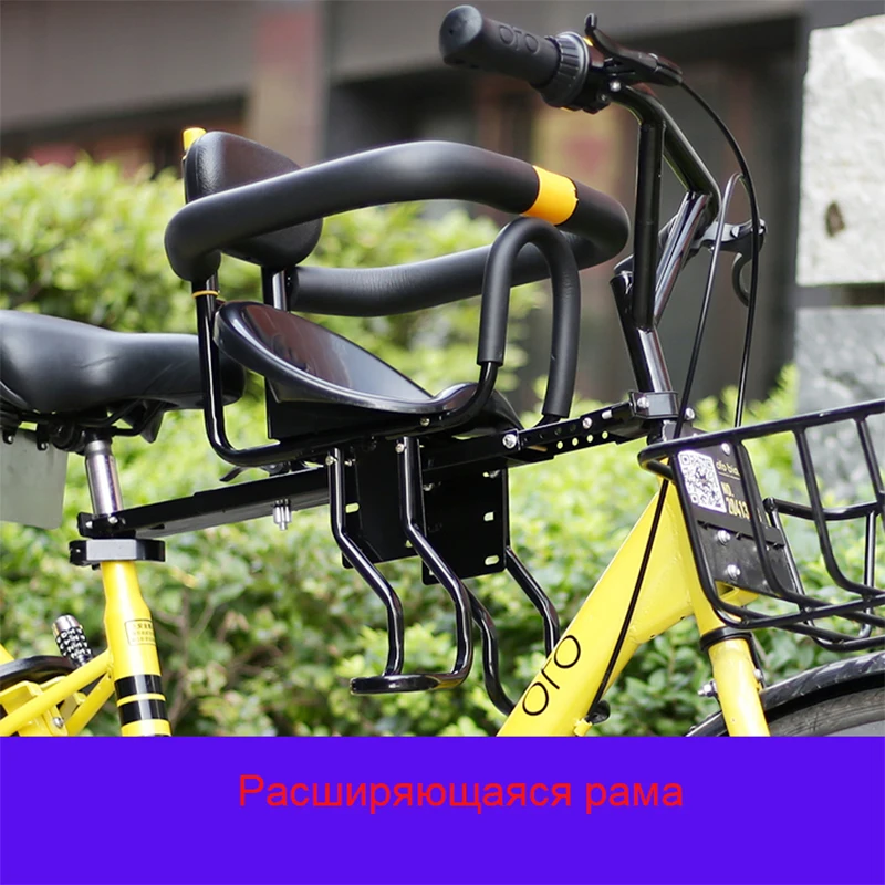Odbavenie Propagáciu Pred dieťa na bicykli univerzálny sídlo horský bicykel detskej autosedačky dvojité podpora dieťa bezpečnostné pásy,