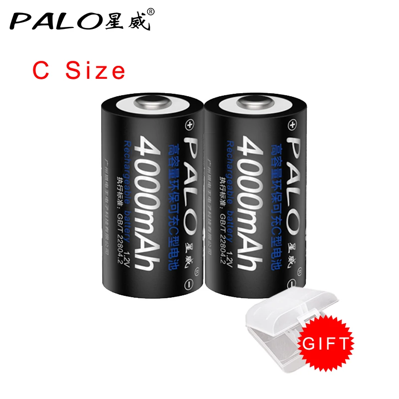 PALO 2KS 4000mAh 1.2 V C Veľkosť NI-MH Dobíjacie Batérie Náhradné C Veľkosť Batérie C Batérie 1.2 v C batérie Hračka