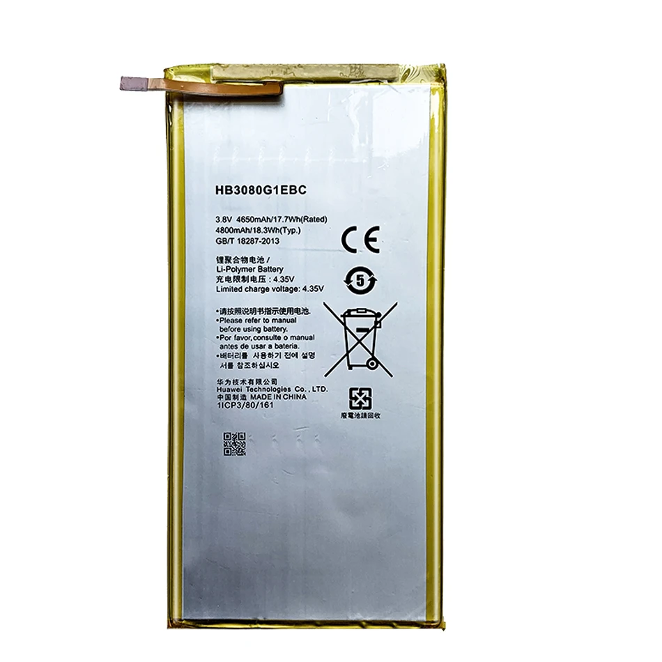 Pre Huawei MediaPad M2 8.0 M3 Lite 8.0 M2-801L M2-801W M2-802L M2-803L M3 Lite 8.0 CPN-W09 CPN-AL00 CPN-L09 G9 G10 Plus Batérie
