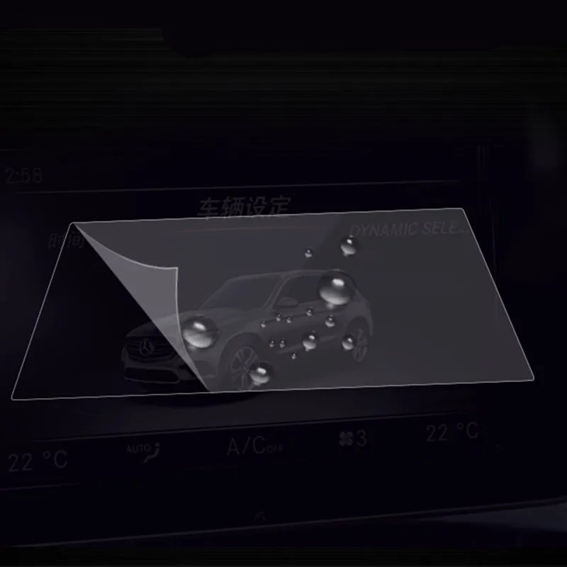 Pre Volkswagen VW T-ROC 2018-2020 Auto LCD Prístrojový Panel Screen Protector Tvrdené Sklo Ochranný Film
