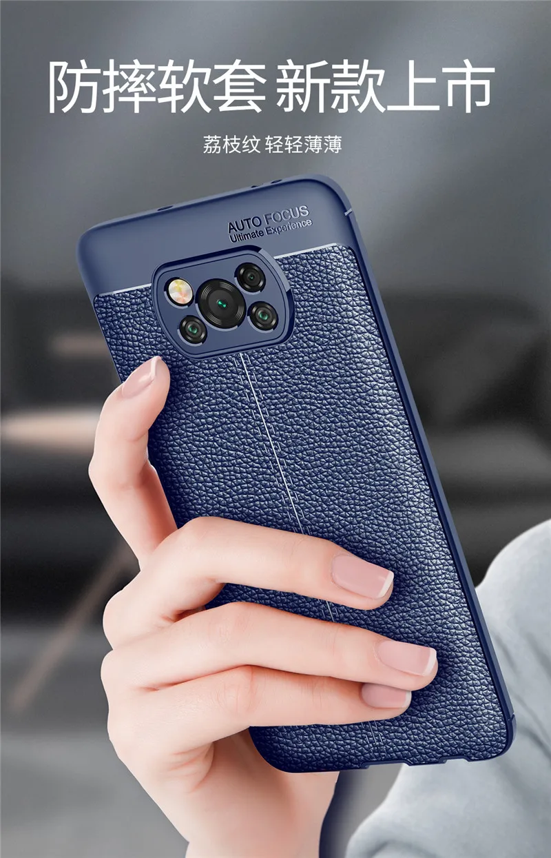 Pre Xiao Poco X3 NFC F2 Pro Prípadoch Kryt luxusné Kožené Mäkké Silikónové Telefón Späť Shockproof Kryt Pre Xiao Poco X3 Funda