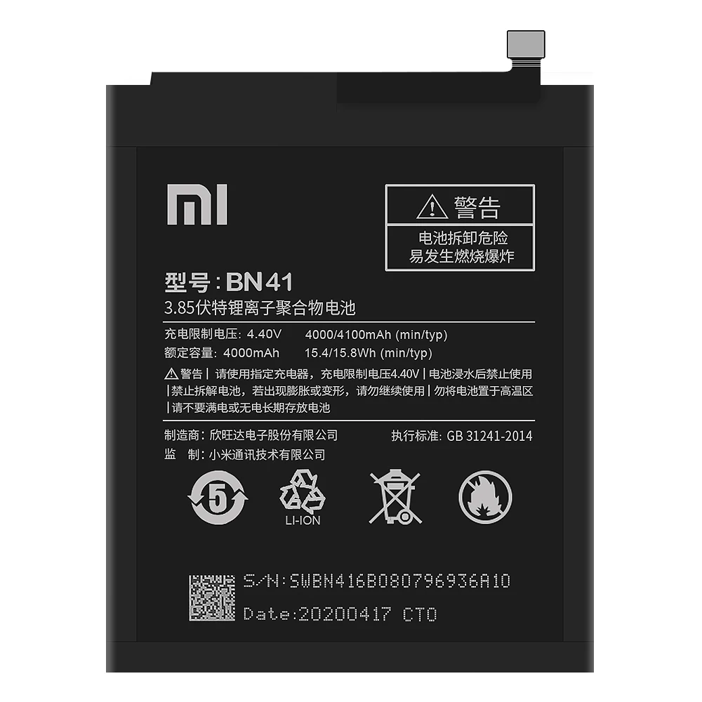 Pôvodný Xiao Batérie BN41 pre Xiao Redmi Poznámka 4 / Poznámka 4X MTK Heliograf X20 Editon 4100mAh