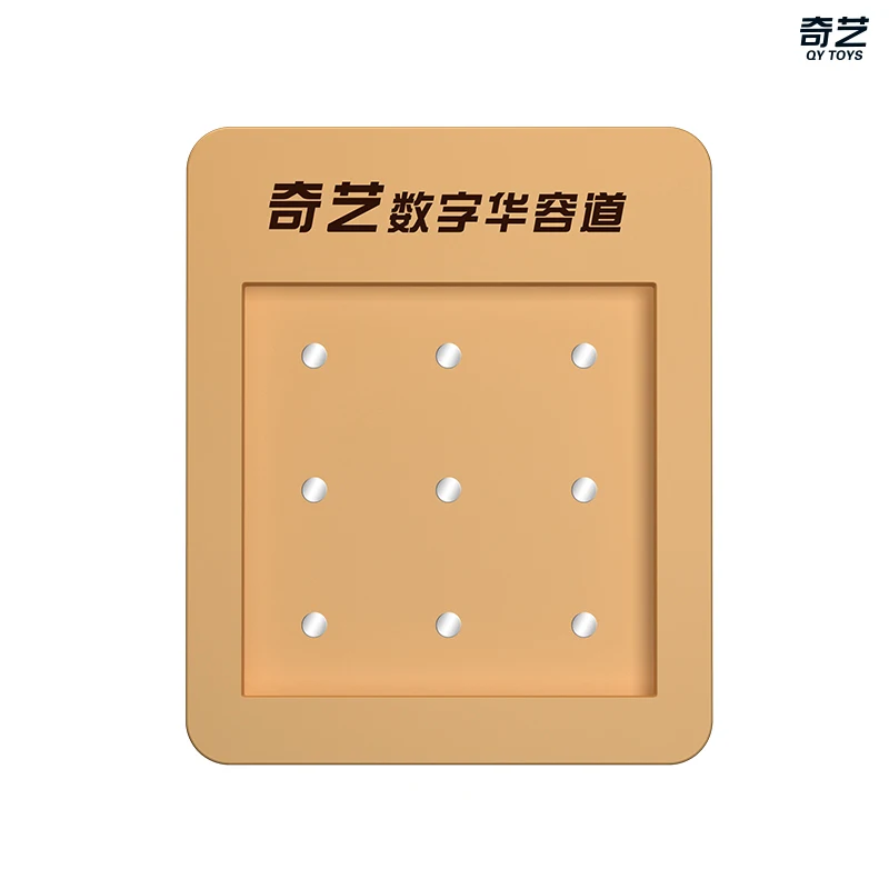 Qiyi Magnetické Klávesové Puzzle Mini 9 Počet Posuvné Čínske Tradičné puzzle Deti Vzdelávacie Hračky Kreatívne Hračky pre Deti, Darčeky