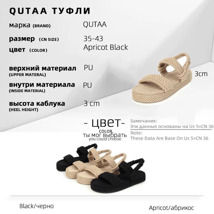 QUTAA 2020 Nylon Väzbe Klinu Náklonu Dámy Sandále otvorenou špičkou Lete Ženy Čerpadlá Bežné Platformu Slingback dámske Topánky Veľkosť 34-43
