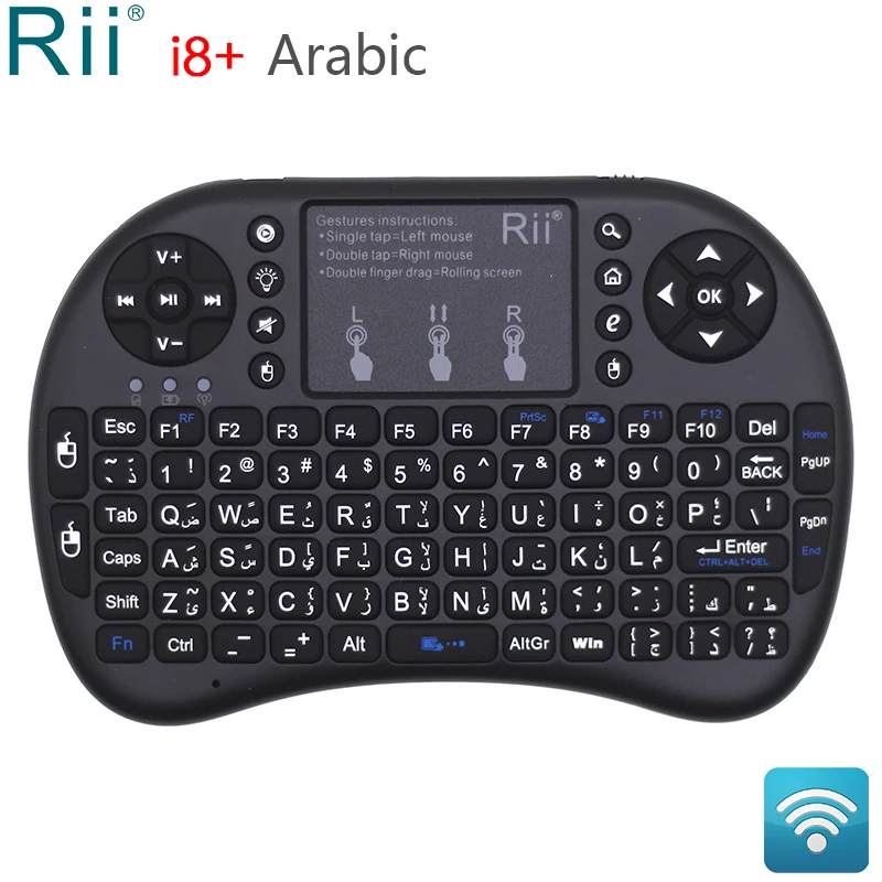Rii i8+ Podsvietený anglický arabský Mini Bezdrôtová Klávesnica 2.4 GHz Vzduchu Myši Touchpad pre Android TV Box Mini PC Media Player KM3