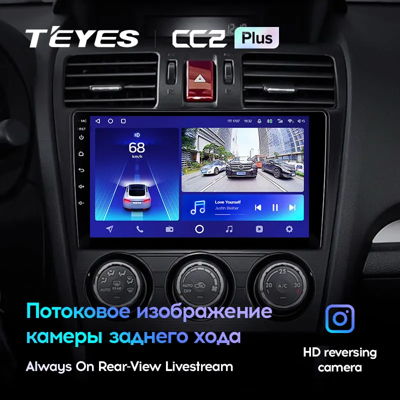 TEYES CC2L KK2 Plus Pre Subaru Forester 4 SJ 2012 - Auto Rádio Multimediálny Prehrávač Videa Navigácie GPS Android Č 2din 2 din